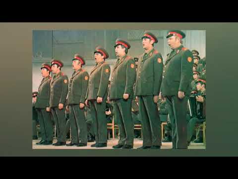 КАППСА -  Шагают моряки 1971