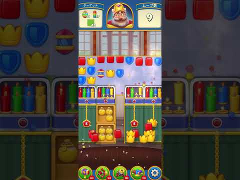 Royal Match - Gameplay Walkthrough - LEVEL 3430 #royalmatch #puzzlegame #match3