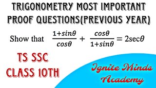Trigonometry proof questions|part-01|Most Previous important|Ts ssc|6 marks|Abdul Qayyum