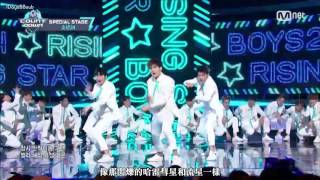 【HD繁中字】160825 BOYS24(소년24) - Rising Star♪Live中字