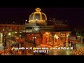 KGN NEW STATUS 2021 STATUS YA KHAWAJA GARIB NAWAZ