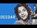 Le Ja Meri Duayeein Le Ja Deedar 1951
