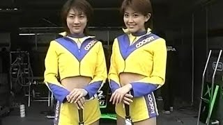 レースクィーン51