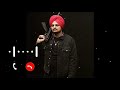 Naam Sikander Song Ringtone Sidhu Moose Wala Hathyar Sikander SidhuMoosewalaringtone