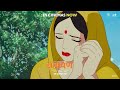 Rama And Sita Ramayana The Legend Of Prince Rama In Cinemas Now
