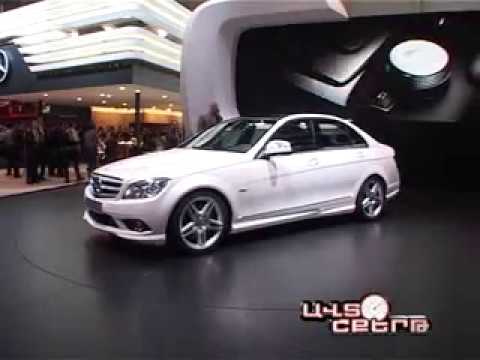 Thumbnail for Mercedes-Benz C 350 by Mercedes-Benz