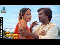 Devi Devi Thaenil Kulithen Video Song Naan Adimai Illai Rajinikanth Sridevi SPB MusicStudio