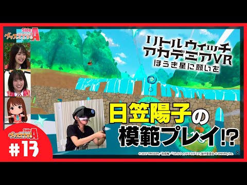 ڥ¶ۥȥ륦åǥߥVRθԡڥåTV۰ƣ衿ڤߤΤ꡿߷ͥȡۻ