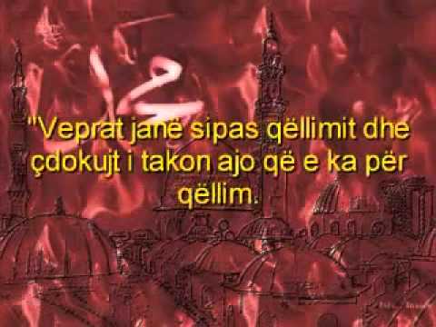 Hadith n1 Veprat shperblehen sipas nijetit