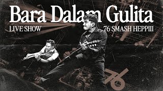 Download lagu MCPR — BARA DALAM GULITA (LIVE SHOW) mp3