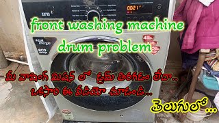 Front load washing machine drum not spinning