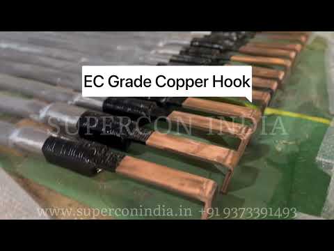 Extruded Lead Tin Anode