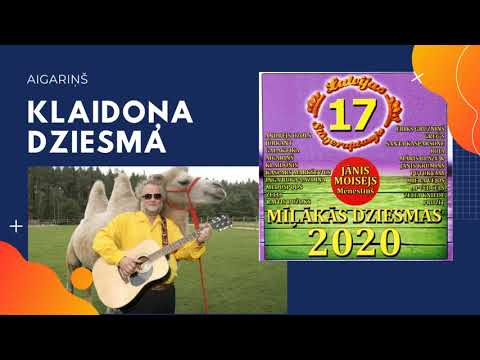 Aigariņš - Klaidoņa dziesma