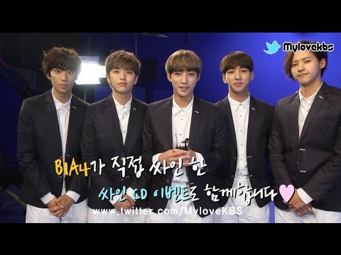 [미니 마친소] '솔로데이'로 돌아온 비원에이포 (B1A4) 편 ㅣ KBS방송