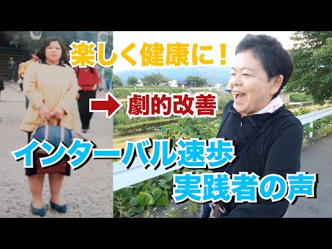 医学科 トレーニング体験談 3