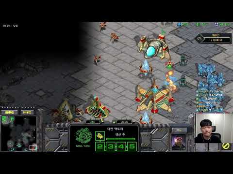 1【23.8.25】 SC:R 1v1 (FPVOD) Light (T) vs Stork (P) 【Best of 3】