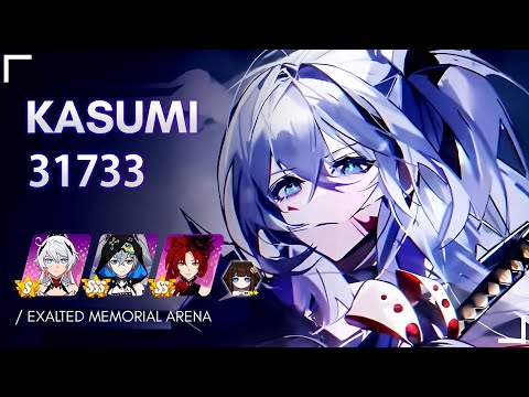 【EX MA】YAE KASUMI 31733 - HFS (S.0) HB BR, 2* Fuxi [Aslaug]