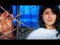 Jaan Gayi Dil Aaya Ajay Devgn Twinkle Khanna Udit Narayan Alka Yagnik Evergreen Hindi Song