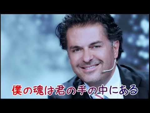 15.Ragheb Alama - El hob el kebir (Japanese subtitle)