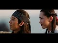 Dragon Wars Full Movie Hindi Dubbed