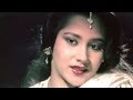 Chaudhvin Raat Hai Suresh Wadkar Anuradha Paudwal Yaadon Ka Mausam Song