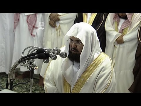 HD| Night 1 Makkah Taraweeh 2013 Amazing Sheikh Sudais (Last 10 Rakah)