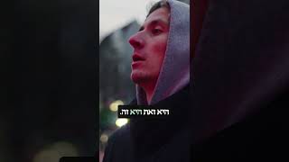 כל אחד יכול לטעות - הרב יגאל כהן שליט"א (ארגון ענפים) - התמונה מוצגת ישירות מתוך אתר האינטרנט יוטיוב. זכויות היוצרים בתמונה שייכות ליוצרה. קישור קרדיט למקור התוכן נמצא בתוך דף הסרטון