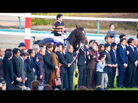2017.12.24有馬記念(G1)④口取り式キタサンブラック武豊＆北島三郎＠中山競馬場
