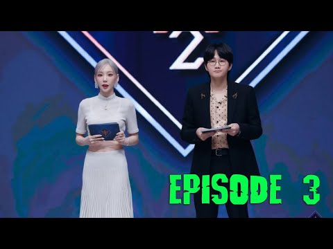 Queendom 2 Episode 3 (2022) | Release Date