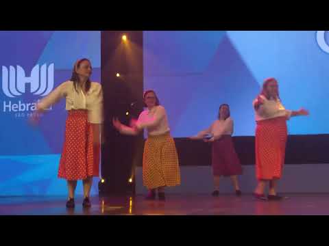 Nashim Neorot - Lehakat Tikvá