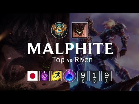 Malphite Top vs Riven - JP Challenger Patch 8.7