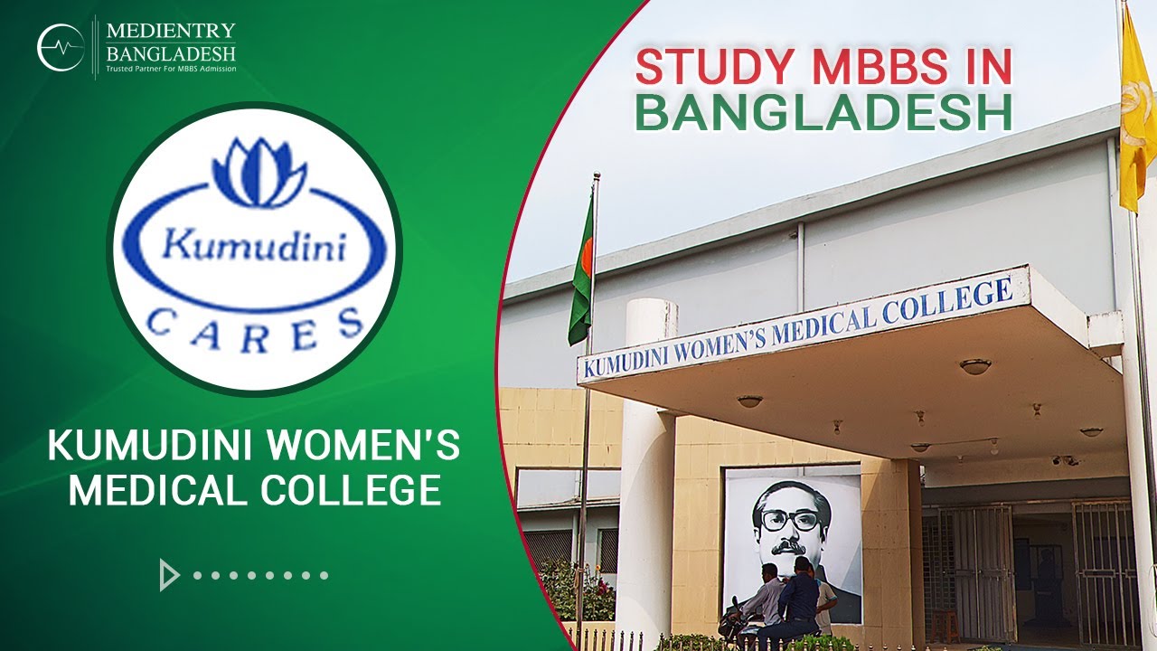 Kumudini Women’s Medical College