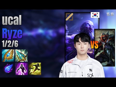 ucal Mid Ryze vs Zed lol KR solo rank Full Game 15.10 | 유칼 라이즈 vs 제드