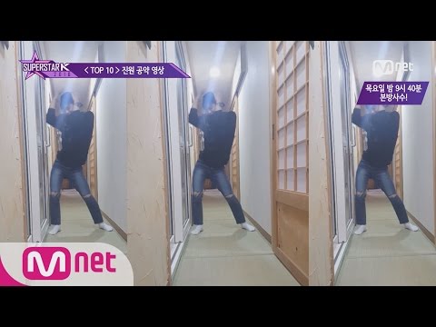 SUPERSTARK 2016 TOP 10 진원 공약 영상 - 걸그룹 댄스(Pick Me) 161110 EP.8