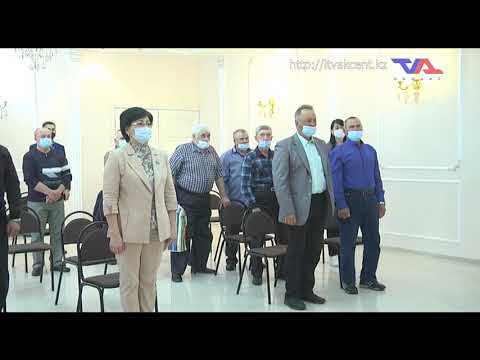 «Күн» ақпараттық бағдарлама 28 сәуір 2021ж.