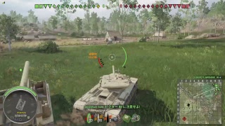 ユニカム(unicum)目指して適当にwot