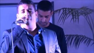 אליה והב אני העבד HD