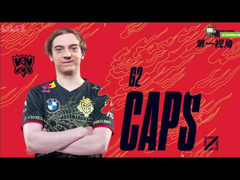 [Proview] G2 CAPS TWISTED FATE | DWG vs G2 - Worlds 2020 SemiFinals Game 2 | CAPS