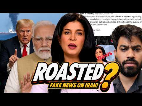 ANJANA ROASTED  ON IRAN FAKE NEWS! 3 INDIANS KILL*D BY USA & HOW MAMATA IS LOSING EVERYTHING!