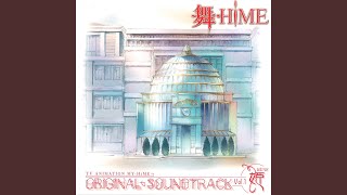 Download lagu Yoru no Soko ni Shizumu mp3 Download lagu Yoru no Soko ni Shizumu mp3