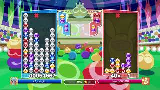ぷよぷよeスポーツ　連戦募