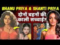 Bhanupriya Shantipriya Forgotten Queens Of Bollywood S 90s Era The Truth About These Two Sist