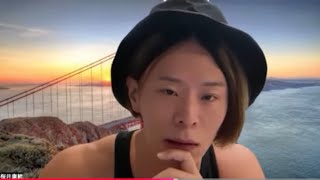 元つばさの党根本良輔さんと参政党をぶっ壊すトーク