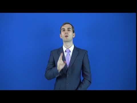 распутаться