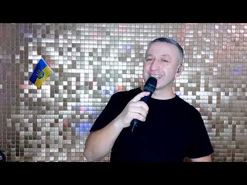 Смереки осені не знають Віктор Струк