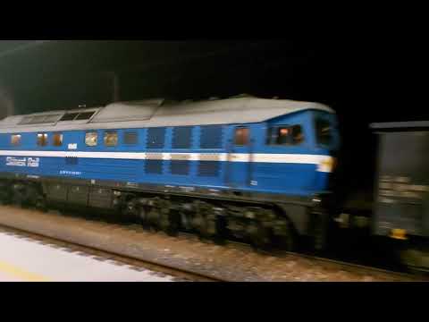 BR232-408 Skinest Rail -do trzech razy sztuka:)