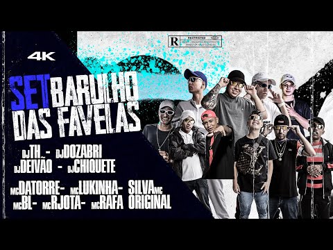 SET BARULHO DAS FAVELAS VÍDEO CLIP OFICIAL / DJ TH, DJ DOZABRI, DJ CHIQUETE,DJ DEIVÃO