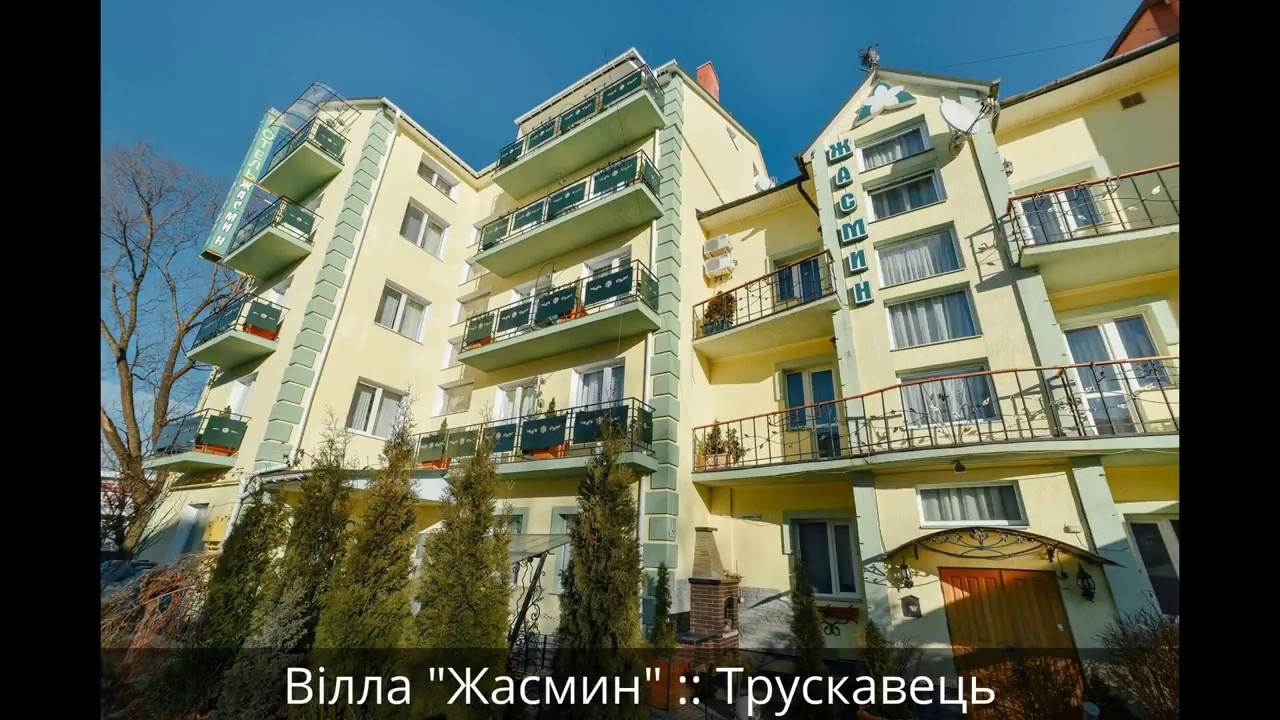Youtube Video Thumbnail
