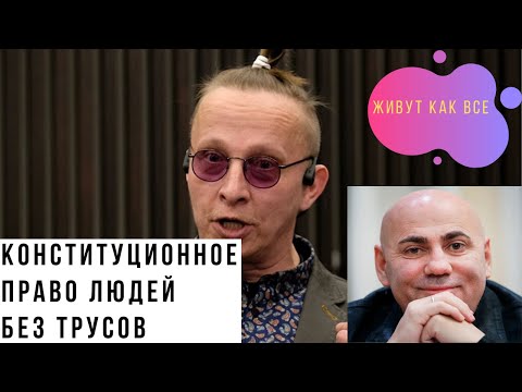 Охлобыстин заступился за Пригожина и Валерию