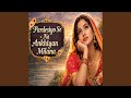 Pardesiyon Se Na Ankhiya Milana